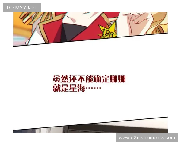 尊龙的游戏传奇：一次改变人生的虚拟冒险旅程