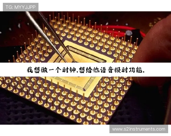 凯时入口:多平台登录凯时入口的便捷操作与安全保障措施