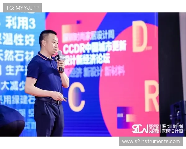 探索中国尊龙凯官网的投注策略与游戏技巧分享