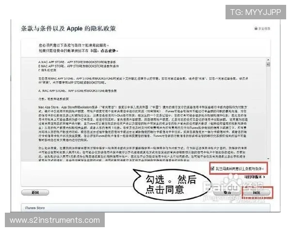 凯时官网账号安全保障措施，保障您的个人信息与资金安全