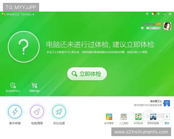 尊龙凯时z6最新版本下载安全可靠的官方渠道推荐与使用技巧