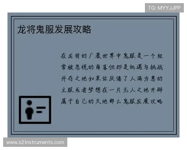 Z6尊龙网站登录入口无法登录的常见原因及解决方案详解