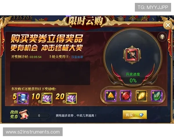 尊龙d88娱乐如何快速注册账号并享受丰富的优惠福利，提升您的游戏体验