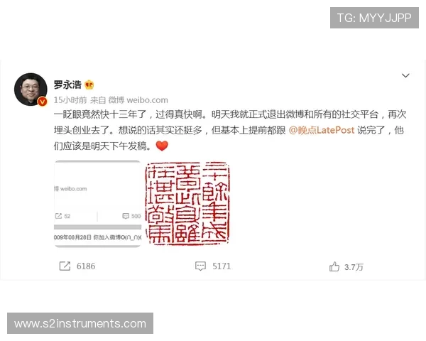 尊龙时凯中国集团在行业中的创新产品与技术研发动态