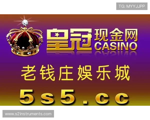 尊龙现金娱乐一下让你轻松享受高额彩金的精彩瞬间