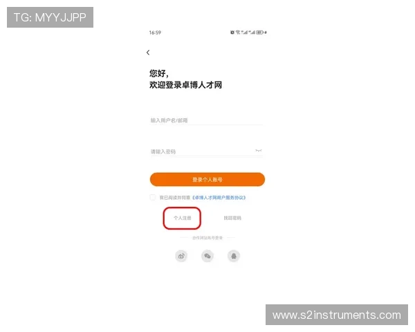新手如何快速掌握凯时app登录首页的操作技巧