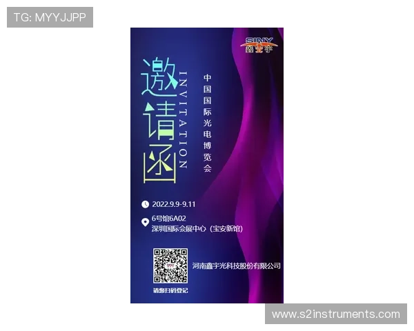 杏宇娱乐官网首页客户服务中心，专业团队全天候为您提供支持