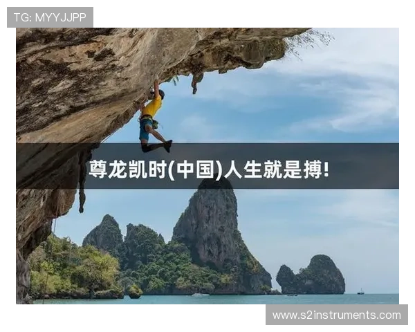 尊龙人生就是博登录:用户隐私保护与数据安全的重要措施